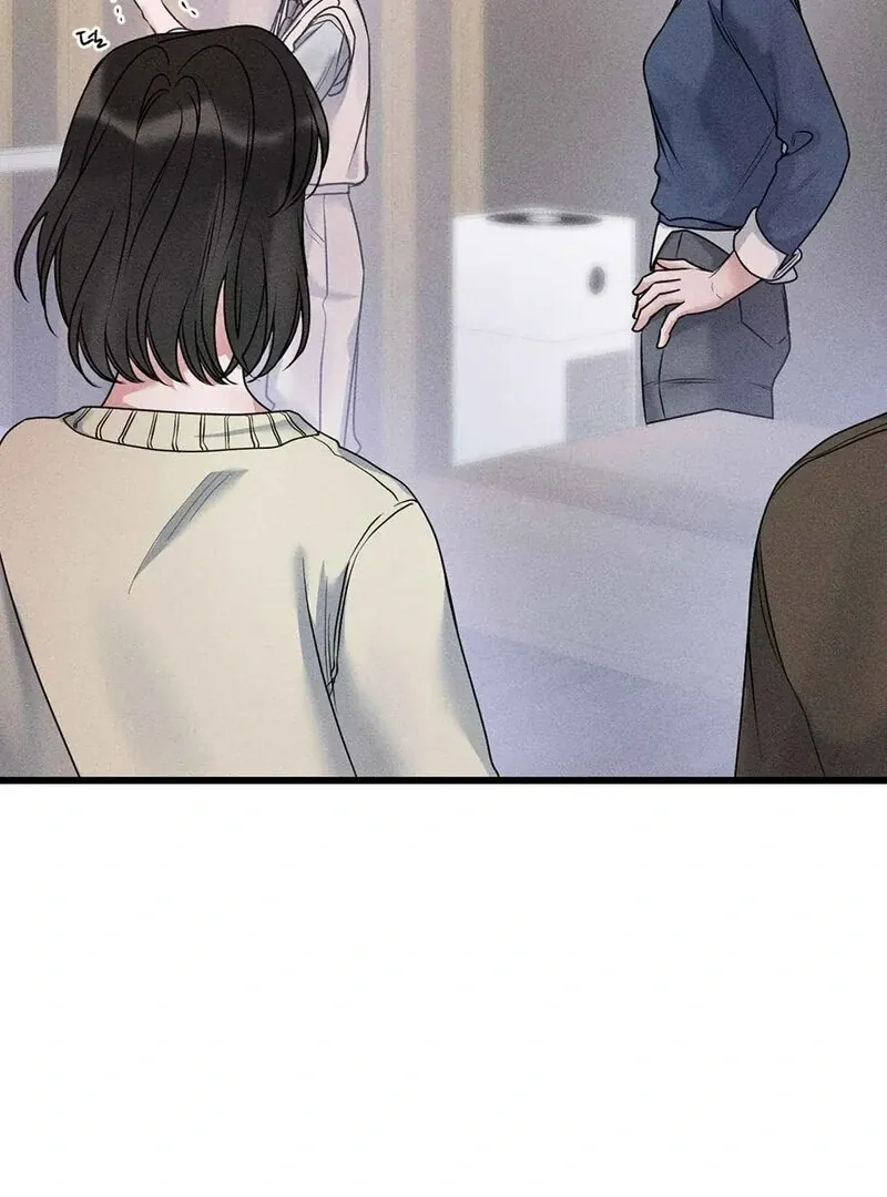 We Never Even Broke Up Chapter 20 page 45 - 