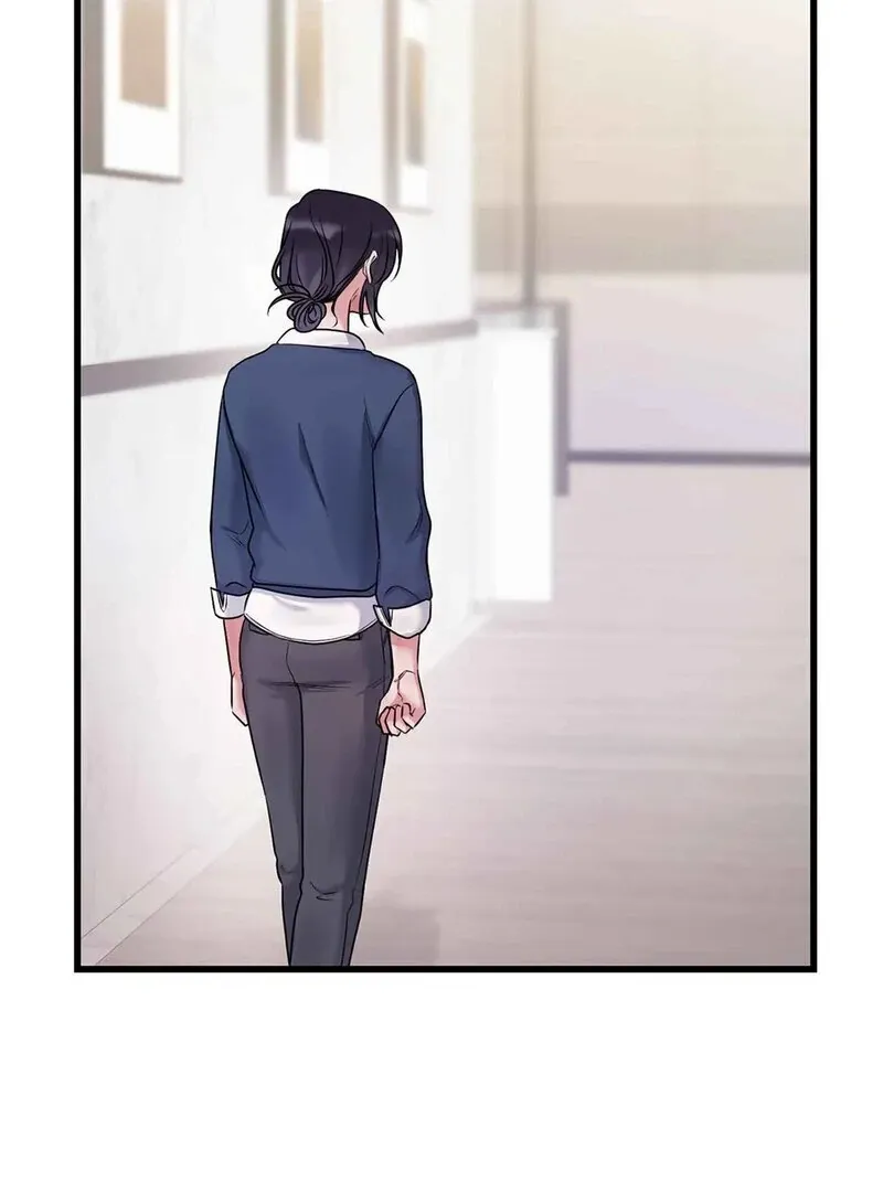 We Never Even Broke Up Chapter 20 page 6 - 