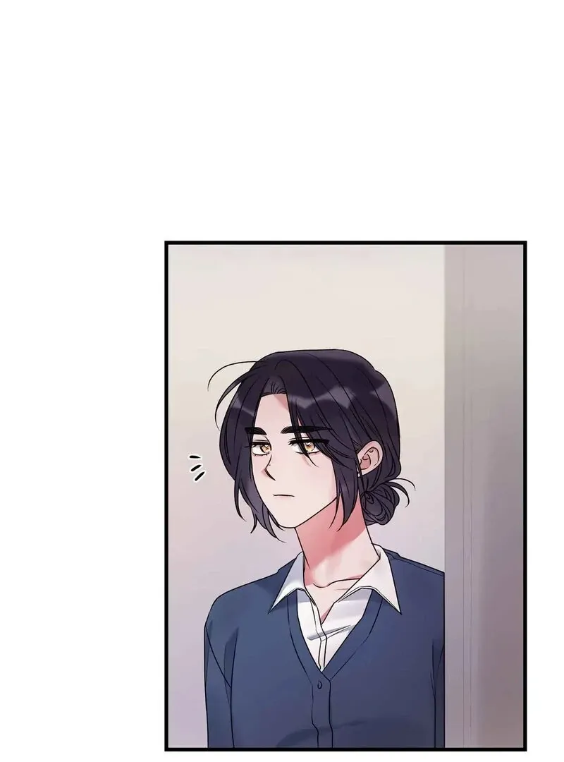 We Never Even Broke Up Chapter 20 page 7 - 