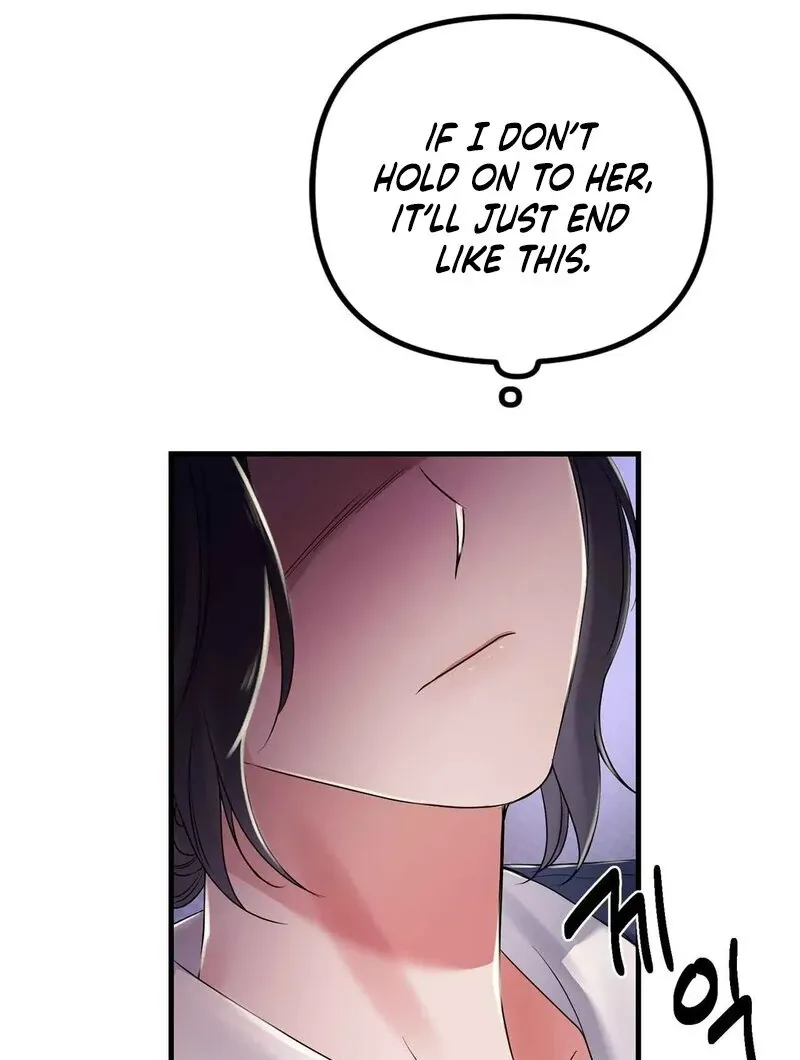 We Never Even Broke Up Chapter 20 page 62 - 