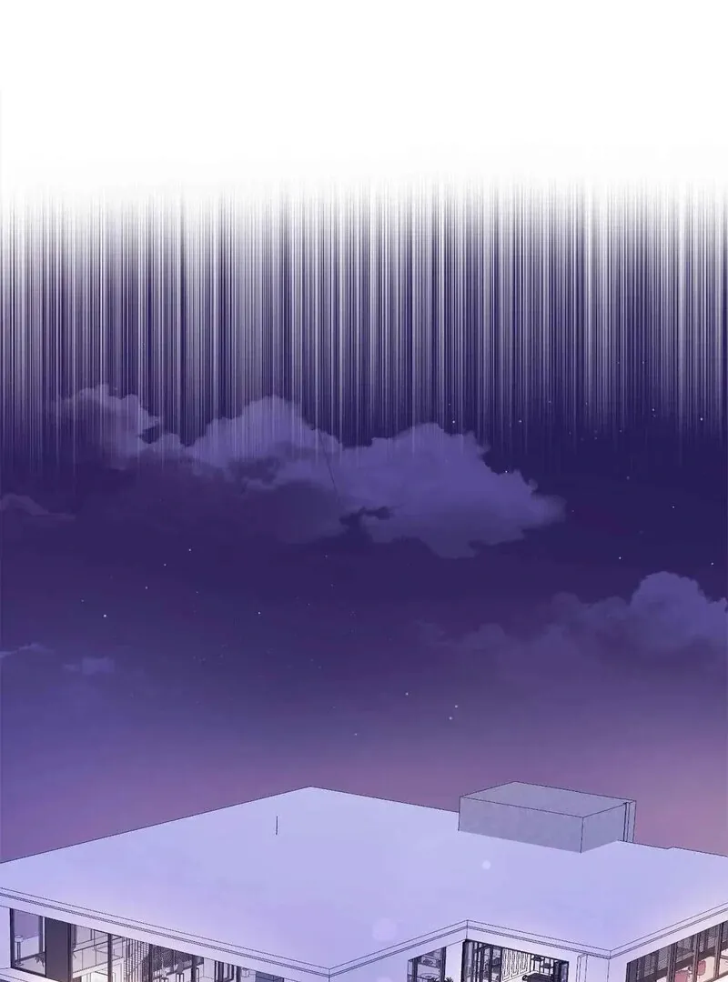 We Never Even Broke Up Chapter 20 page 73 - 