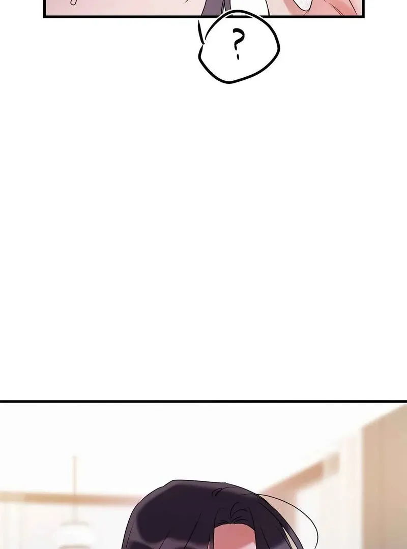 We Never Even Broke Up Chapter 20 page 79 - 
