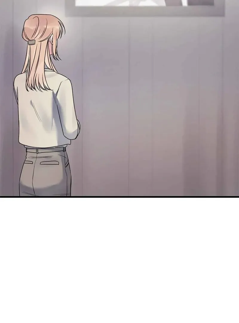 We Never Even Broke Up Chapter 20 page 9 - 