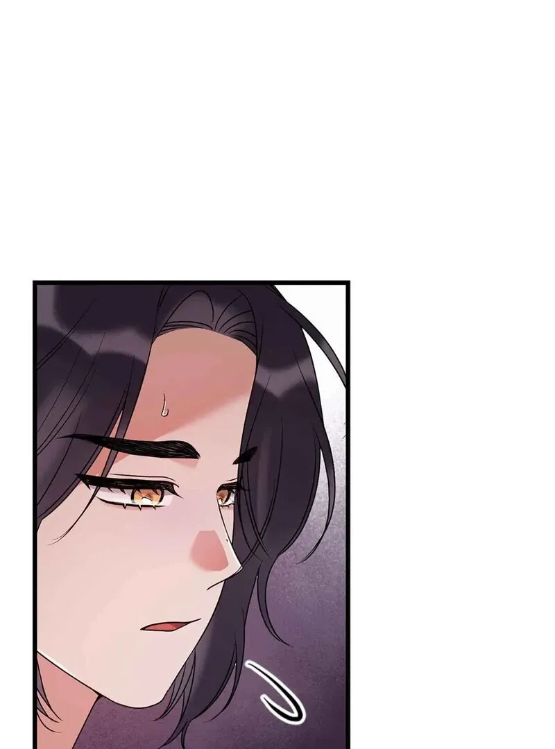 We Never Even Broke Up Chapter 20 page 83 - 