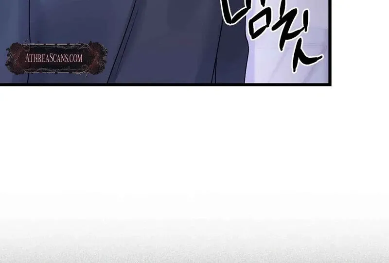 We Never Even Broke Up Chapter 20 page 89 - 