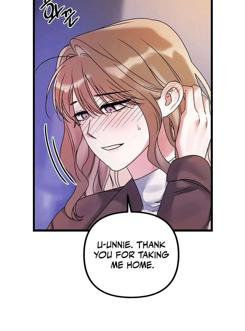 We Never Even Broke Up Chapter 21 page 11 - 