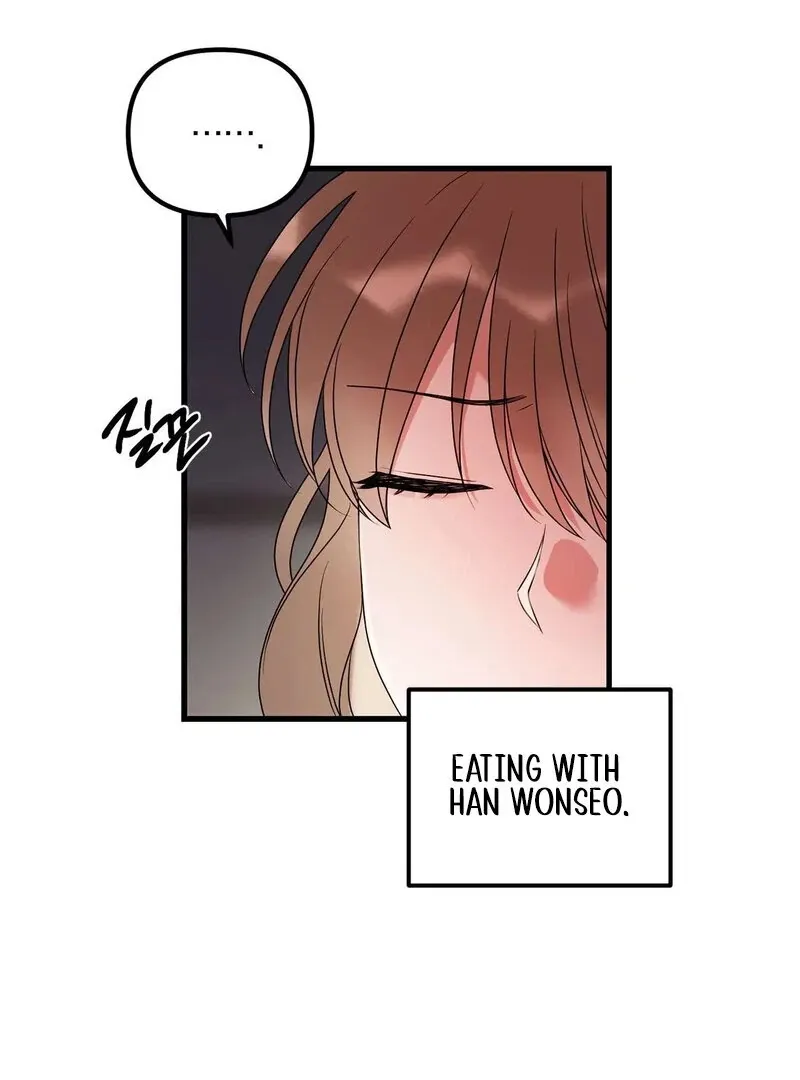 We Never Even Broke Up Chapter 21 page 113 - 