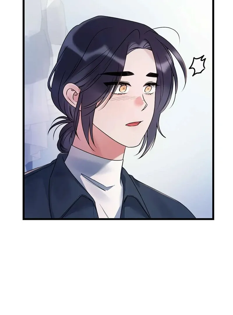 We Never Even Broke Up Chapter 21 page 122 - 
