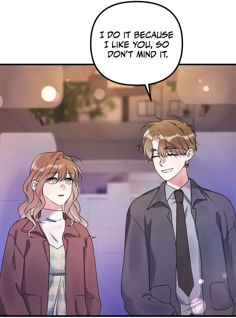 We Never Even Broke Up Chapter 21 page 14 - 