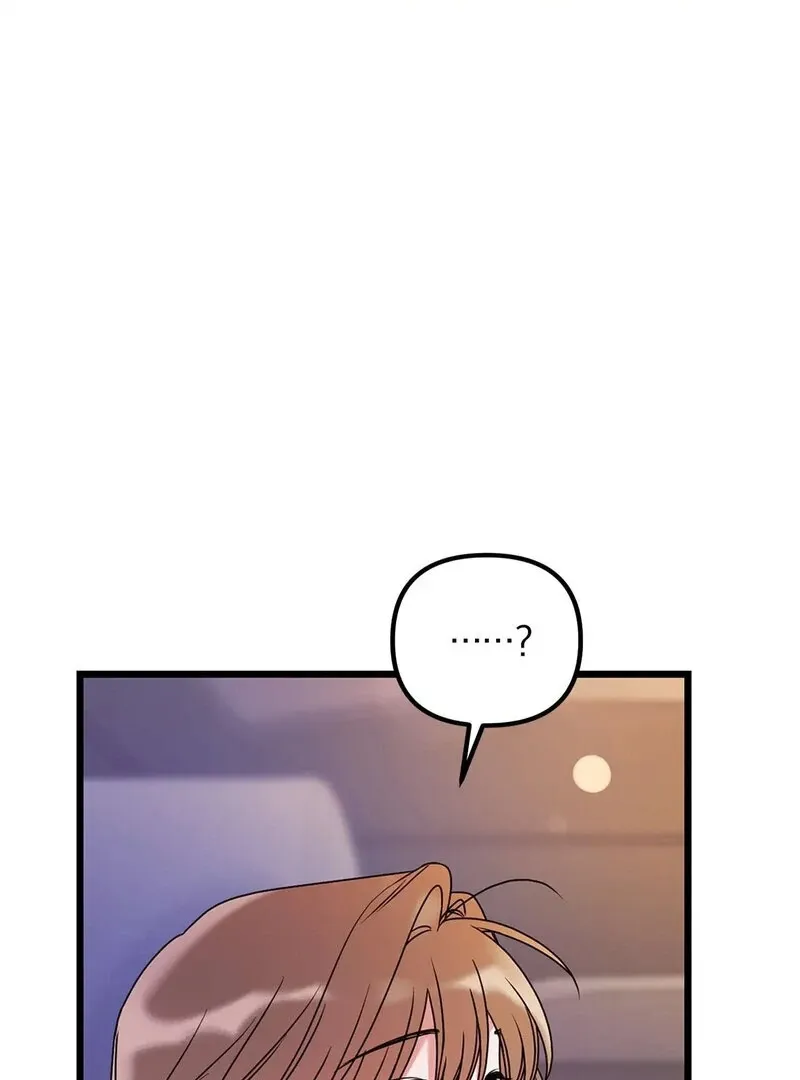 We Never Even Broke Up Chapter 21 page 15 - 