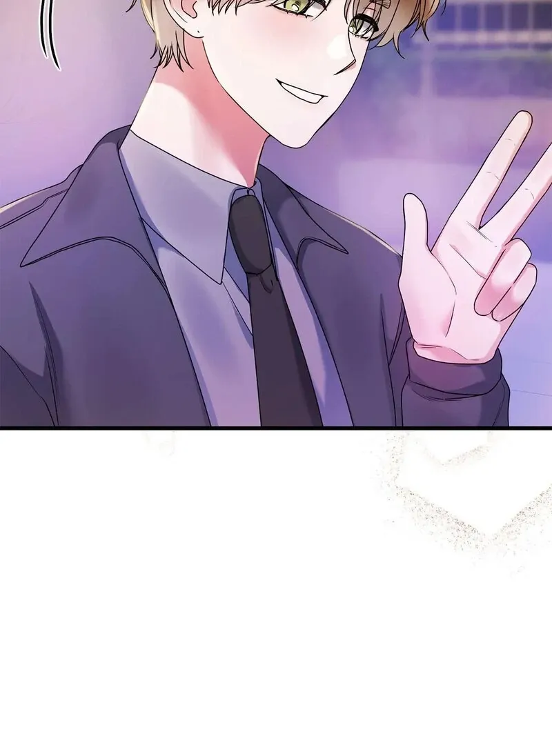 We Never Even Broke Up Chapter 21 page 21 - 
