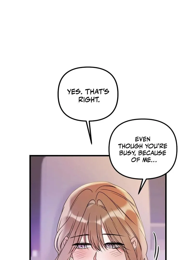 We Never Even Broke Up Chapter 21 page 23 - 