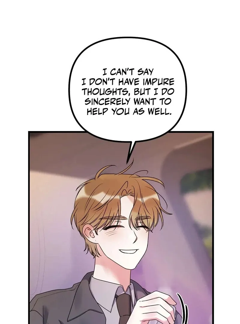 We Never Even Broke Up Chapter 21 page 32 - 