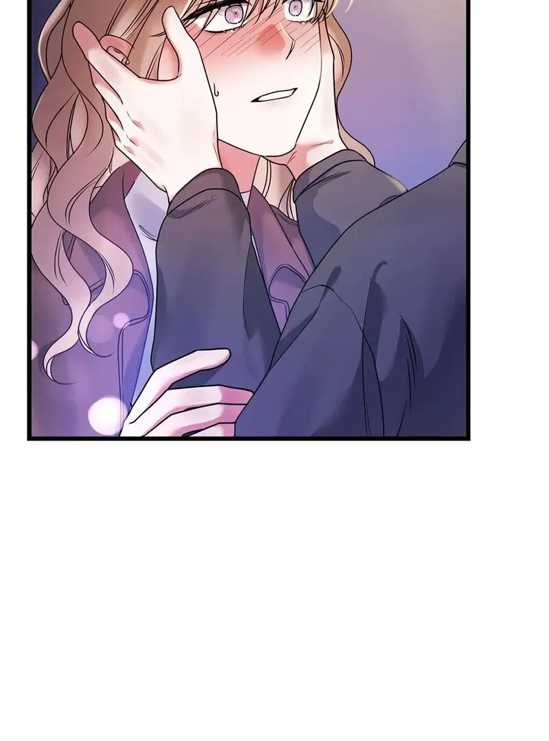 We Never Even Broke Up Chapter 21 page 5 - 