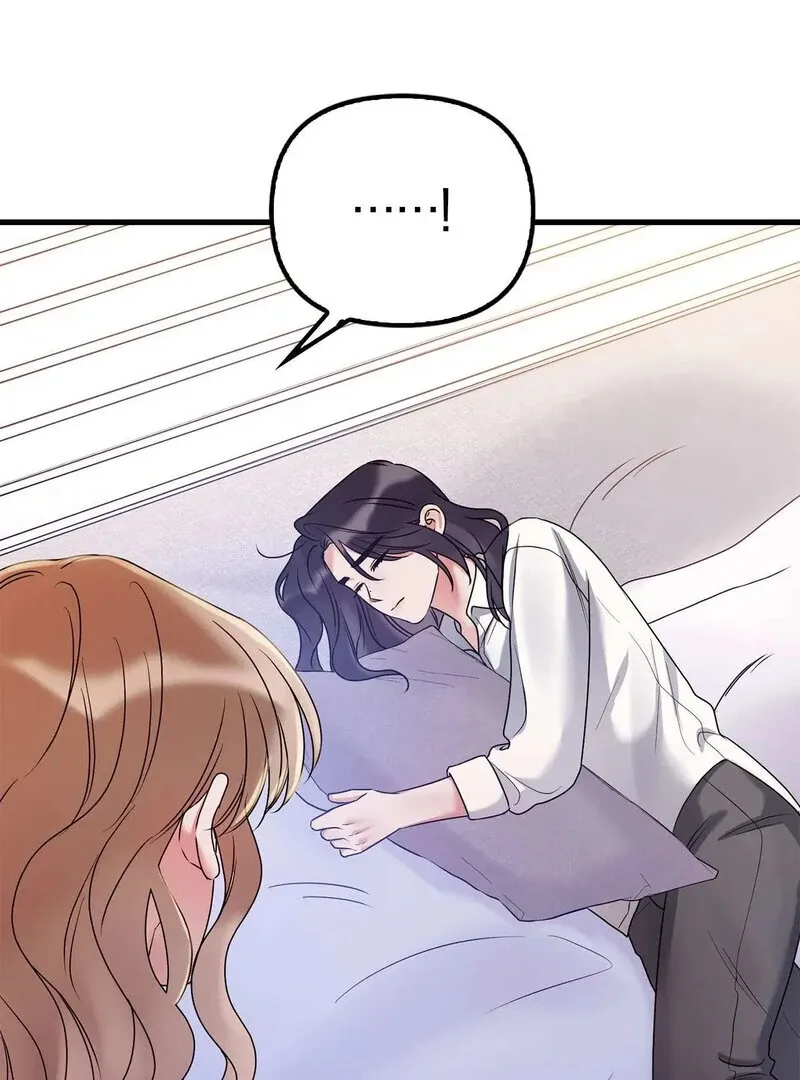 We Never Even Broke Up Chapter 21 page 45 - 