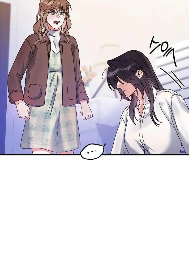 We Never Even Broke Up Chapter 21 page 49 - 