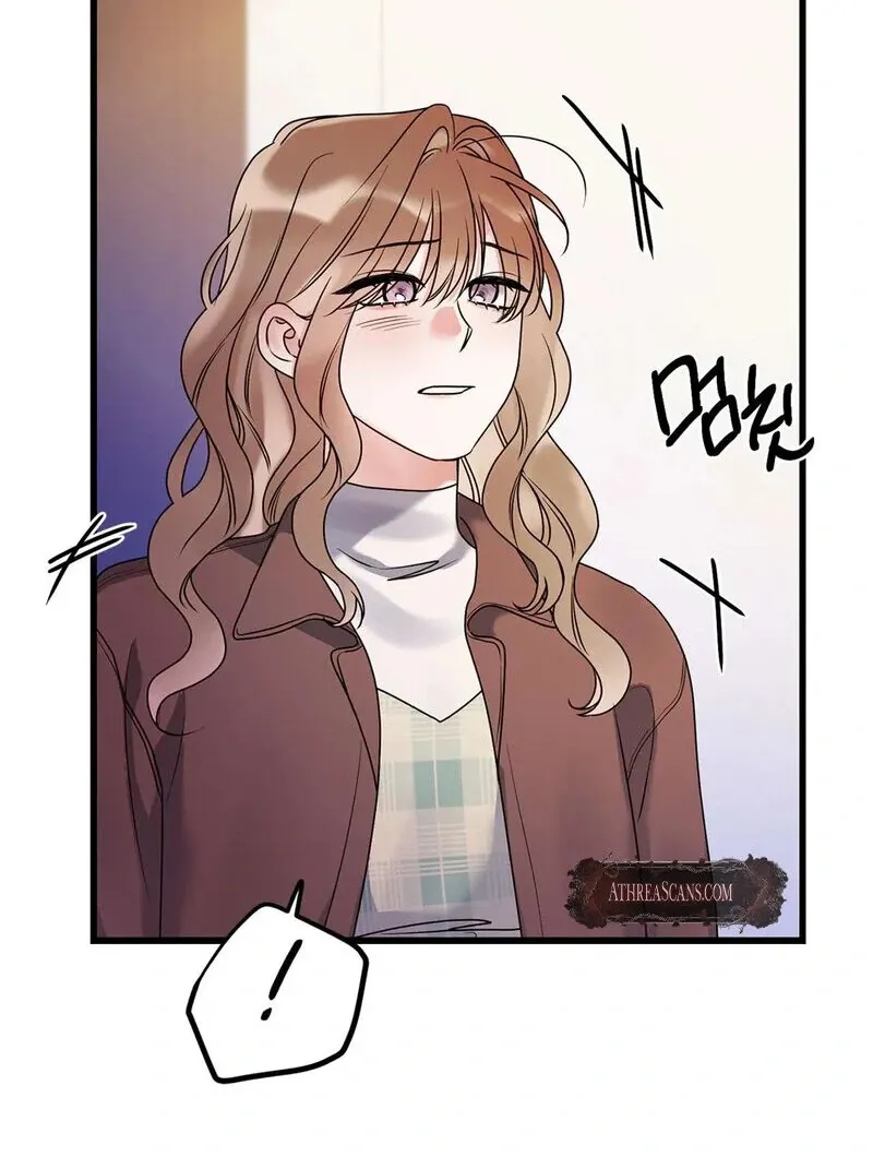 We Never Even Broke Up Chapter 21 page 52 - 