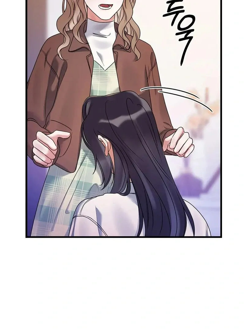 We Never Even Broke Up Chapter 21 page 60 - 