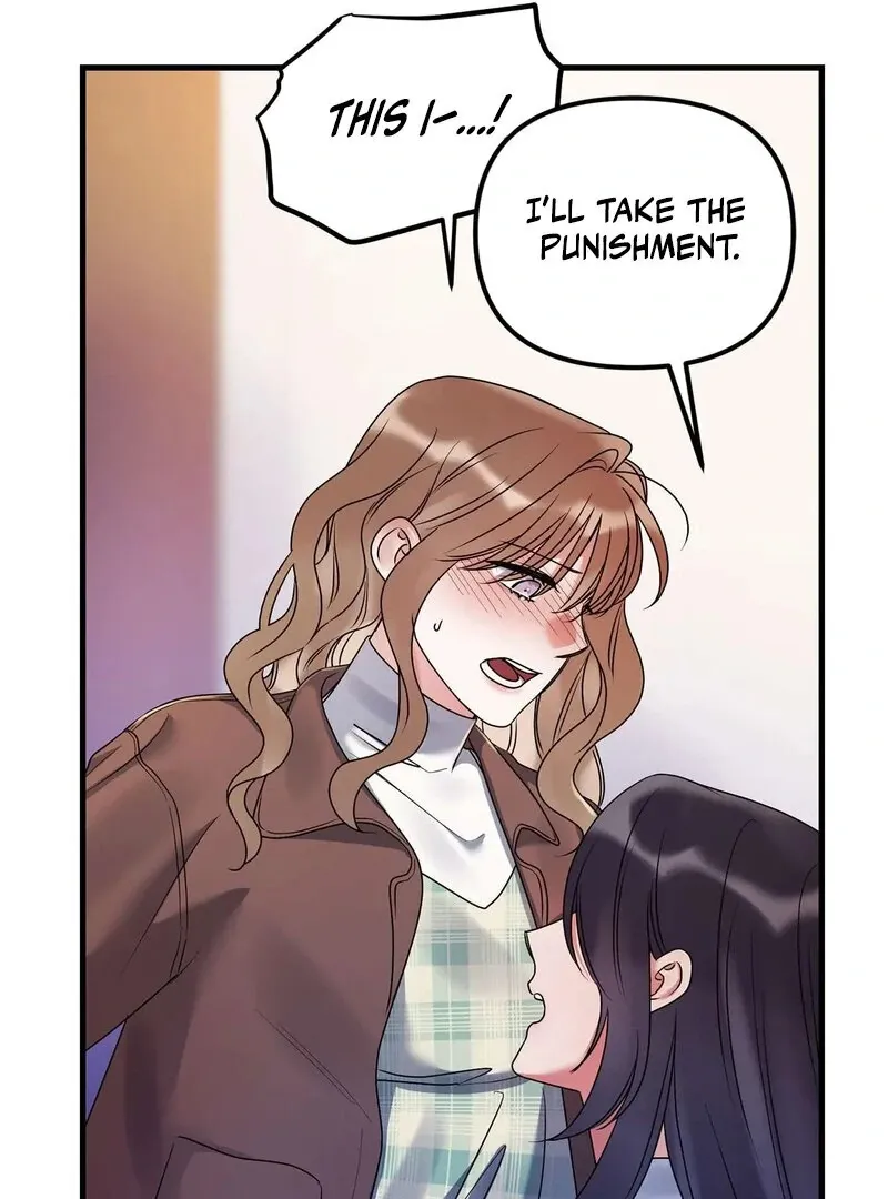 We Never Even Broke Up Chapter 21 page 66 - 