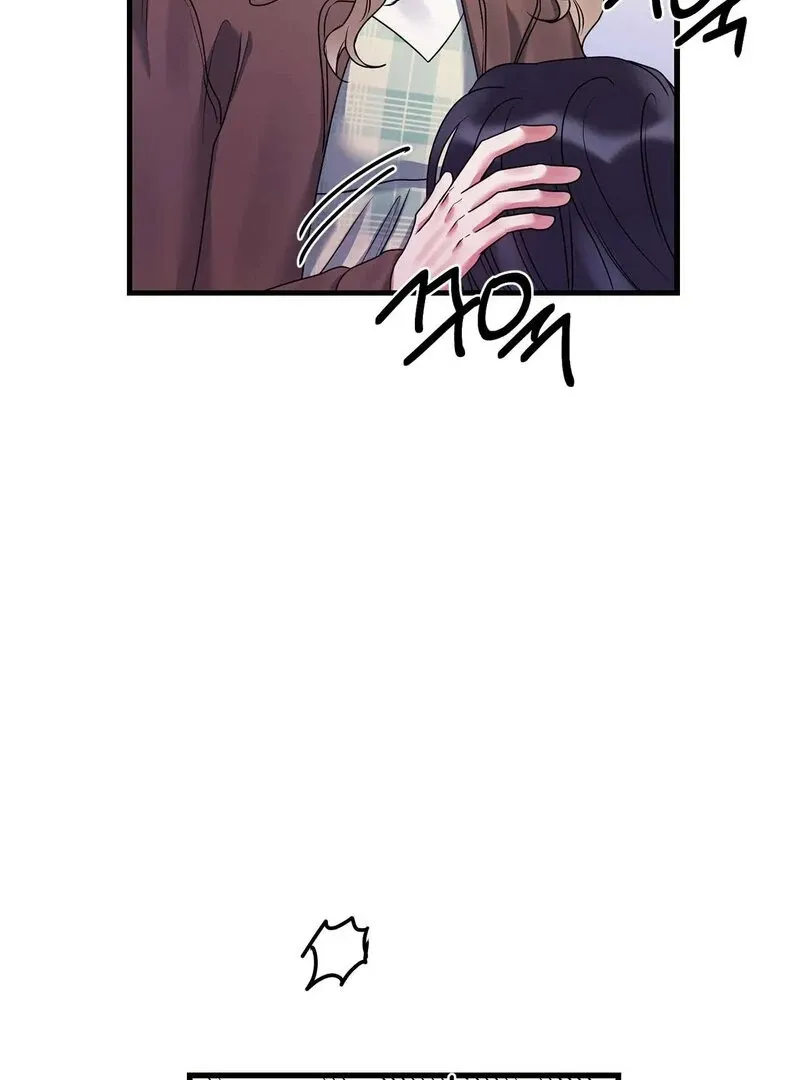 We Never Even Broke Up Chapter 21 page 70 - 