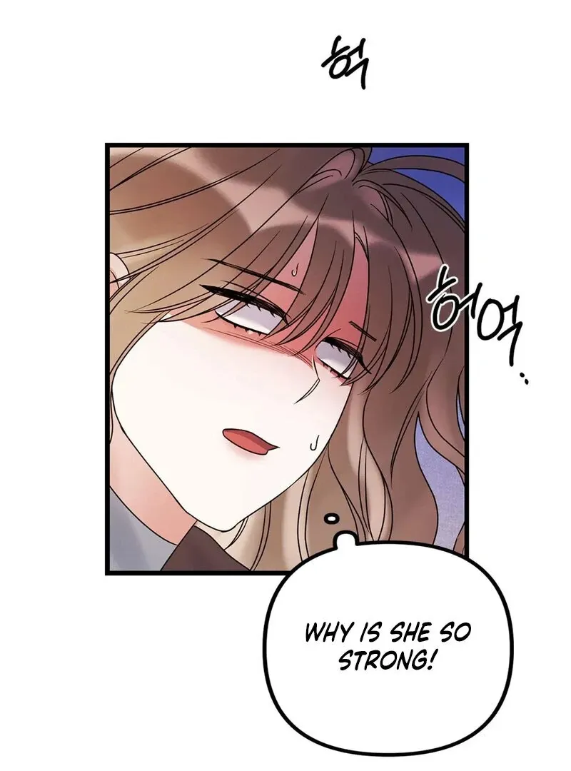 We Never Even Broke Up Chapter 21 page 83 - 
