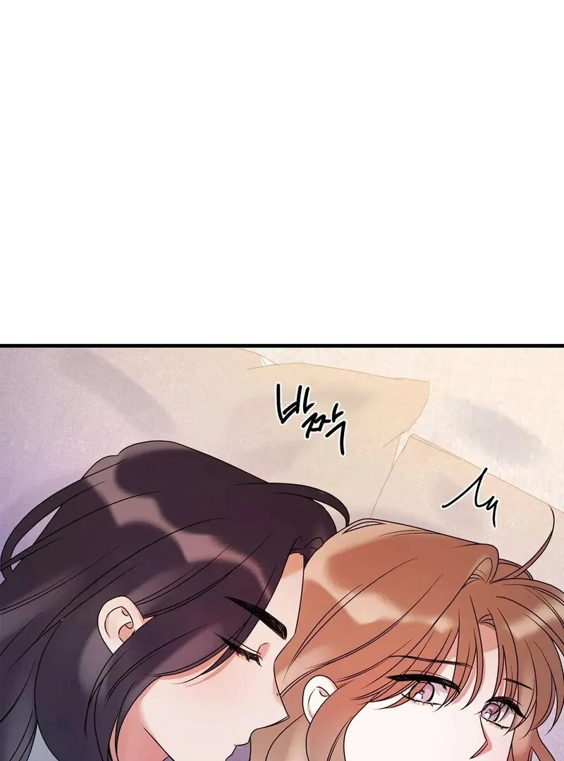 We Never Even Broke Up Chapter 21 page 84 - 