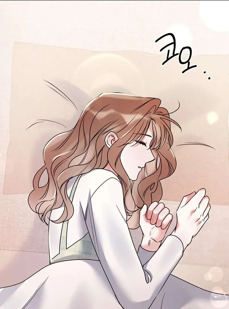 We Never Even Broke Up Chapter 21 page 89 - 