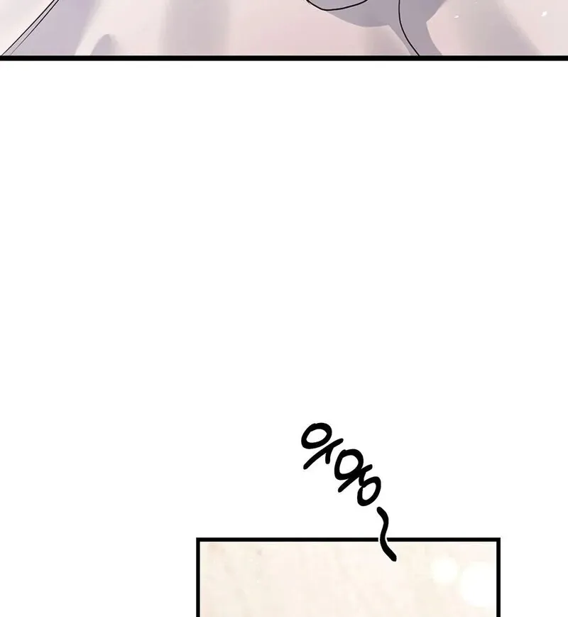 We Never Even Broke Up Chapter 21 page 90 - 