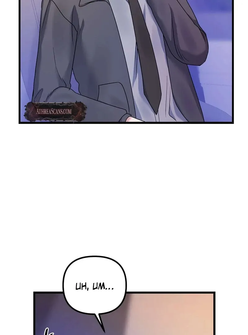 We Never Even Broke Up Chapter 21 page 10 - 