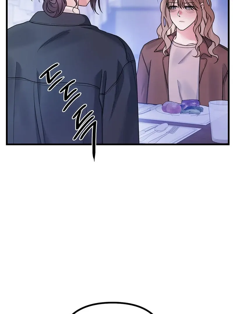 We Never Even Broke Up Chapter 22 page 11 - 
