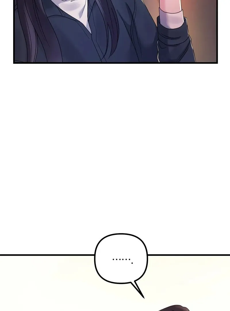 We Never Even Broke Up Chapter 22 page 106 - 