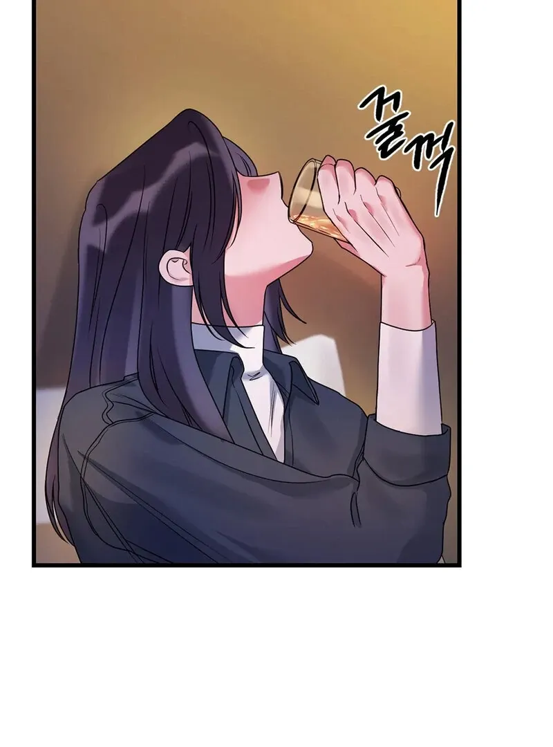 We Never Even Broke Up Chapter 22 page 114 - 