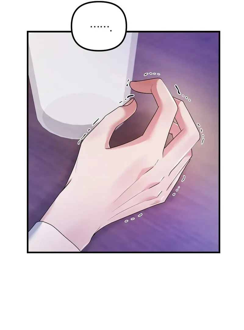 We Never Even Broke Up Chapter 22 page 14 - 