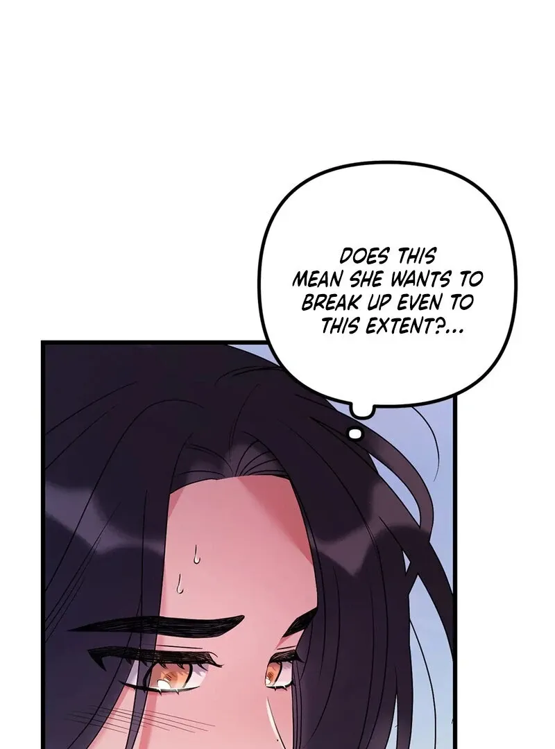 We Never Even Broke Up Chapter 22 page 15 - 