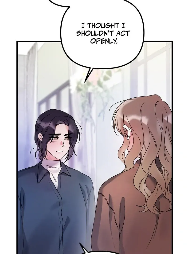 We Never Even Broke Up Chapter 22 page 17 - 