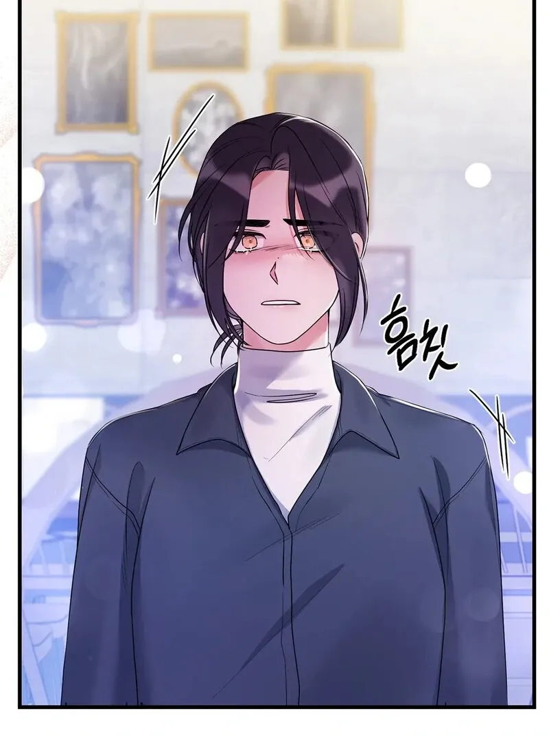 We Never Even Broke Up Chapter 22 page 5 - 