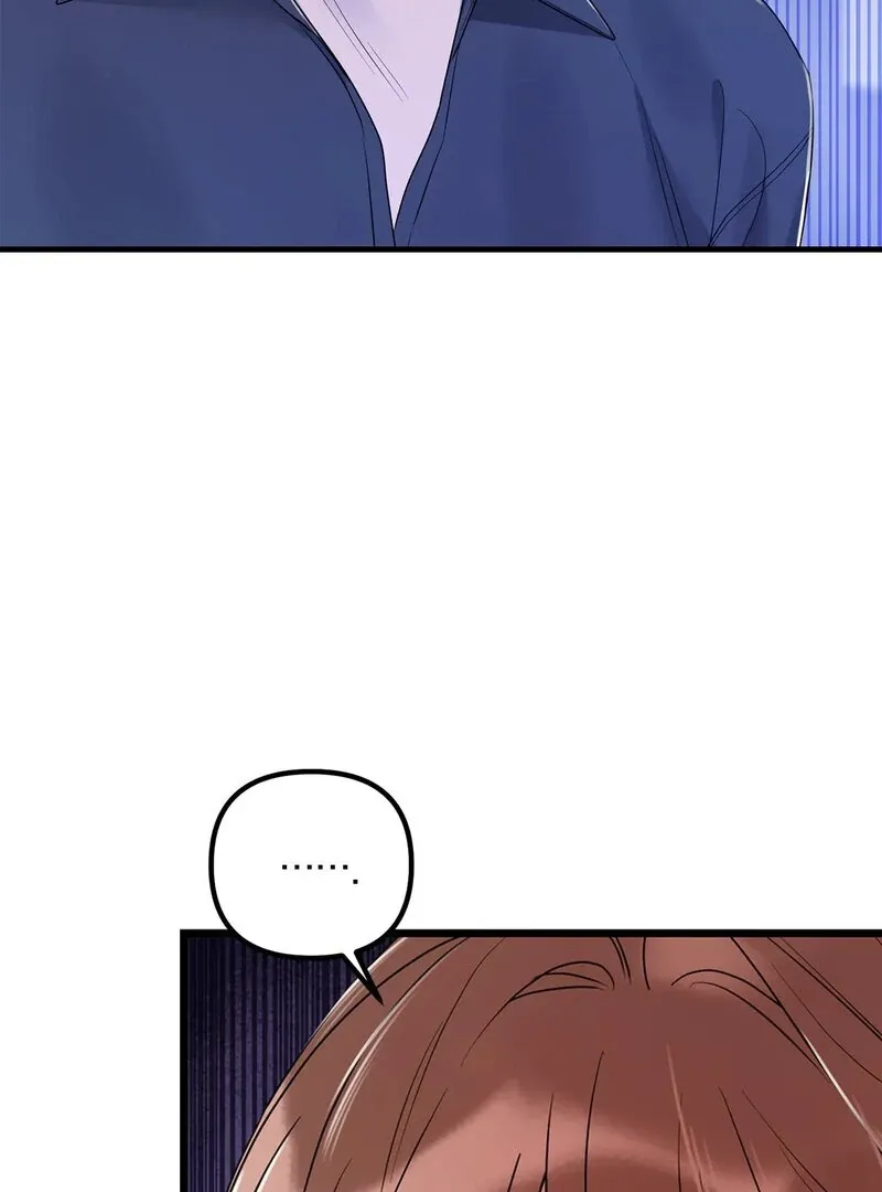 We Never Even Broke Up Chapter 22 page 43 - 