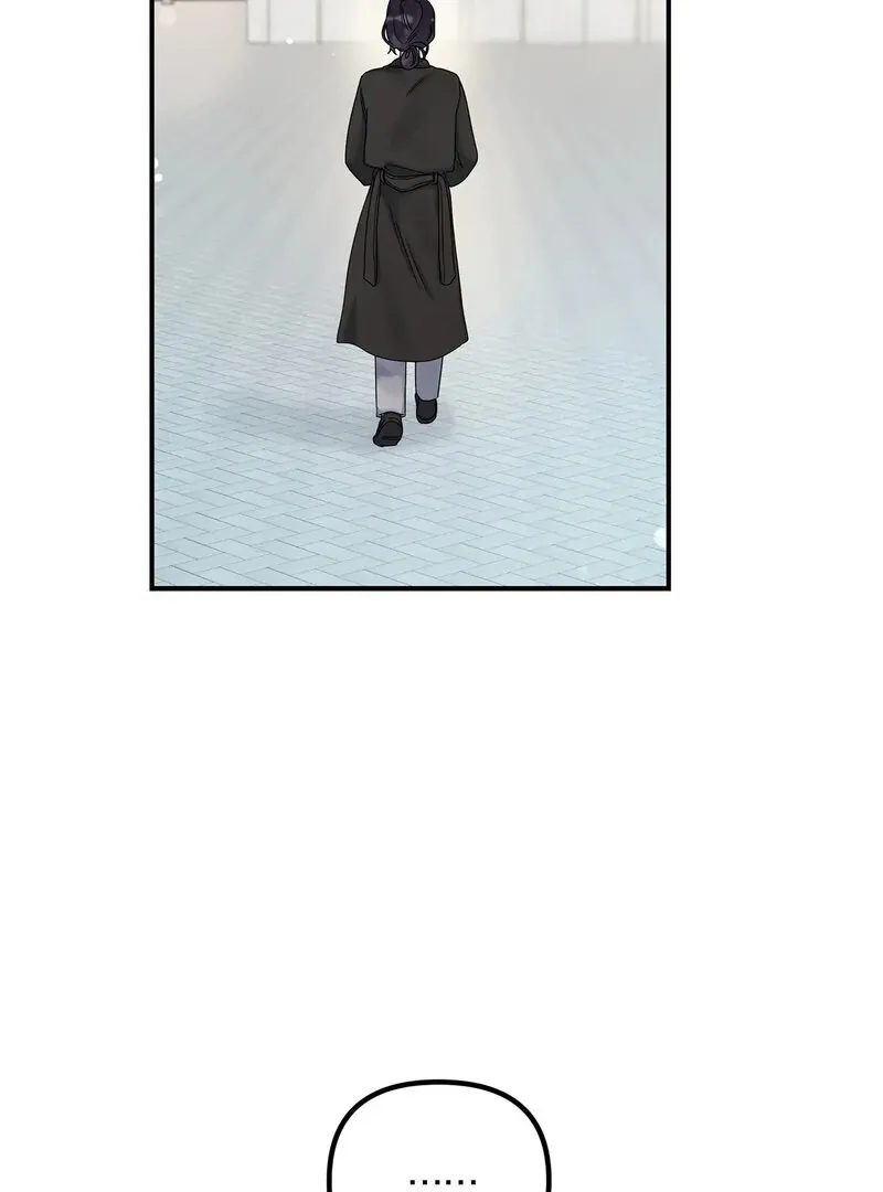 We Never Even Broke Up Chapter 22 page 69 - 