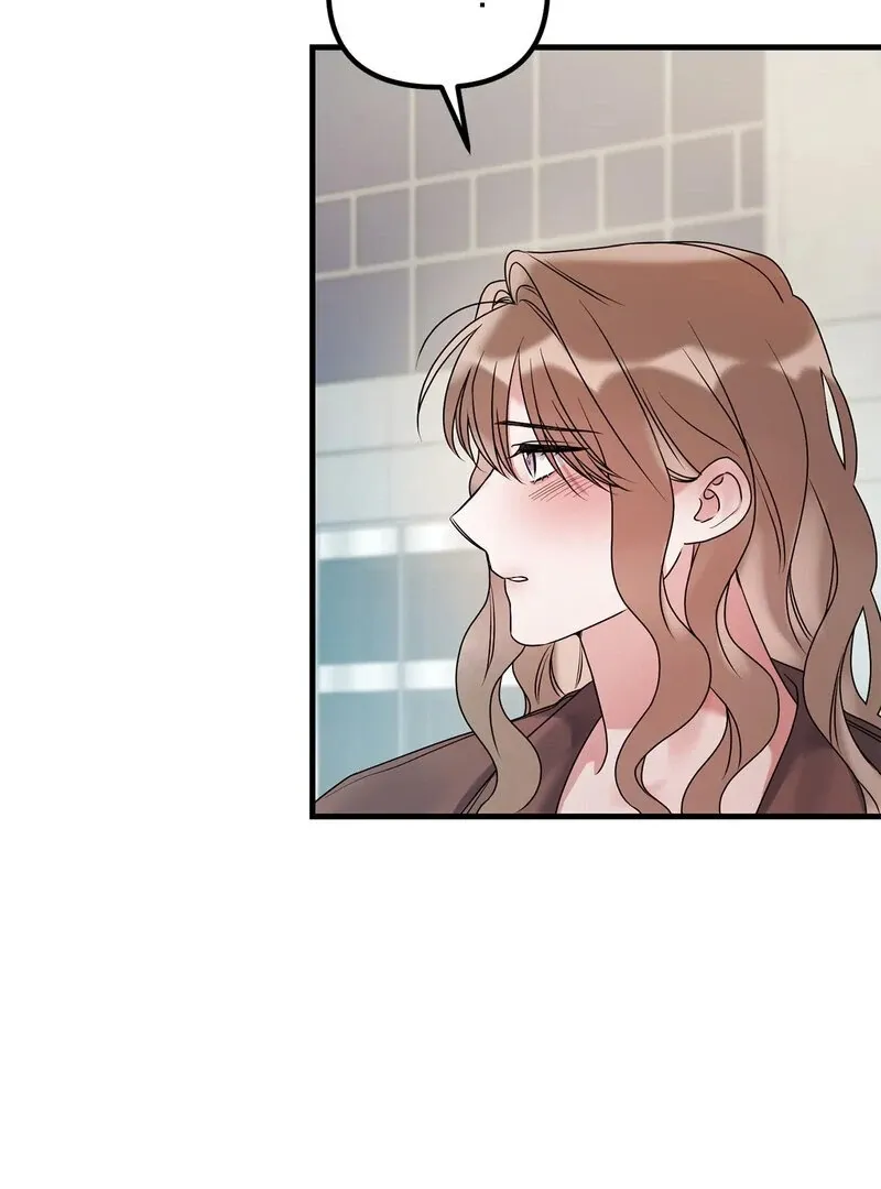 We Never Even Broke Up Chapter 22 page 70 - 