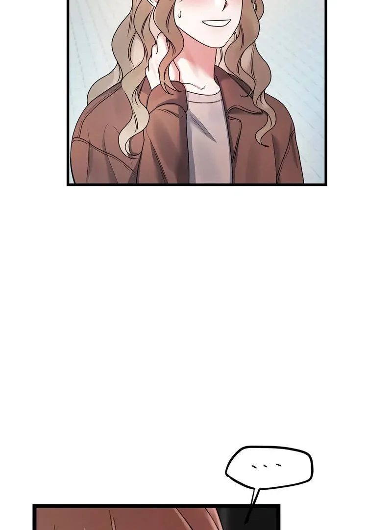 We Never Even Broke Up Chapter 22 page 75 - 