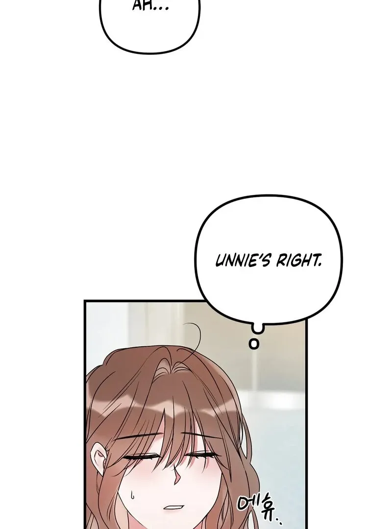 We Never Even Broke Up Chapter 22 page 82 - 