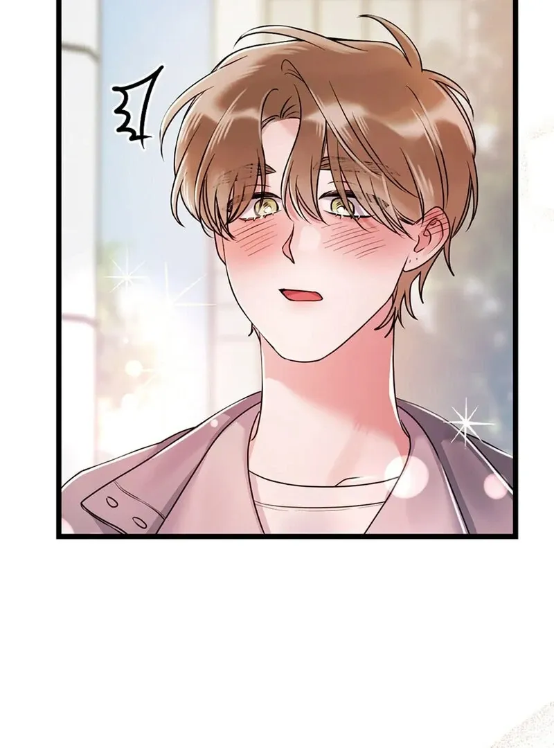 We Never Even Broke Up Chapter 22 page 84 - 