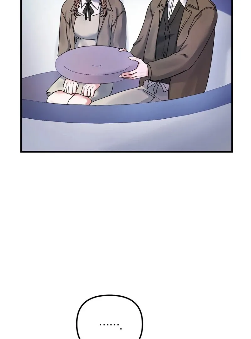 We Never Even Broke Up Chapter 23 page 107 - 