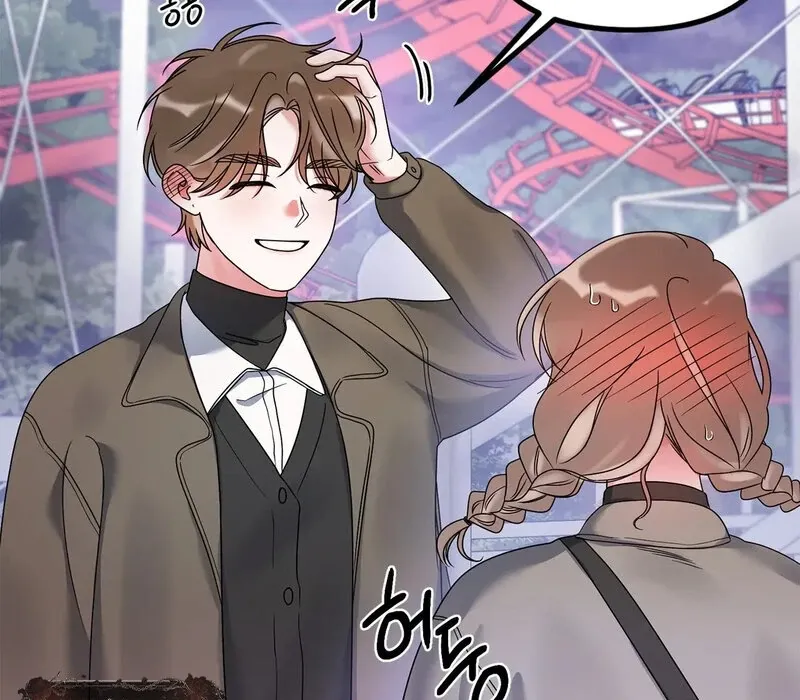 We Never Even Broke Up Chapter 23 page 12 - 