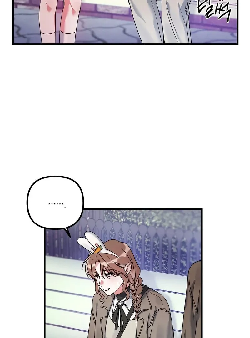 We Never Even Broke Up Chapter 23 page 113 - 