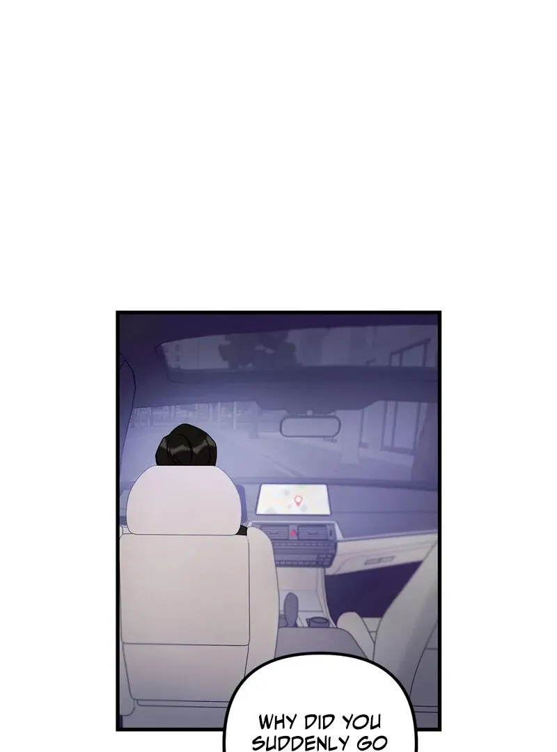 We Never Even Broke Up Chapter 23 page 123 - 