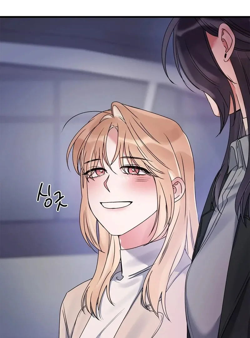 We Never Even Broke Up Chapter 23 page 127 - 