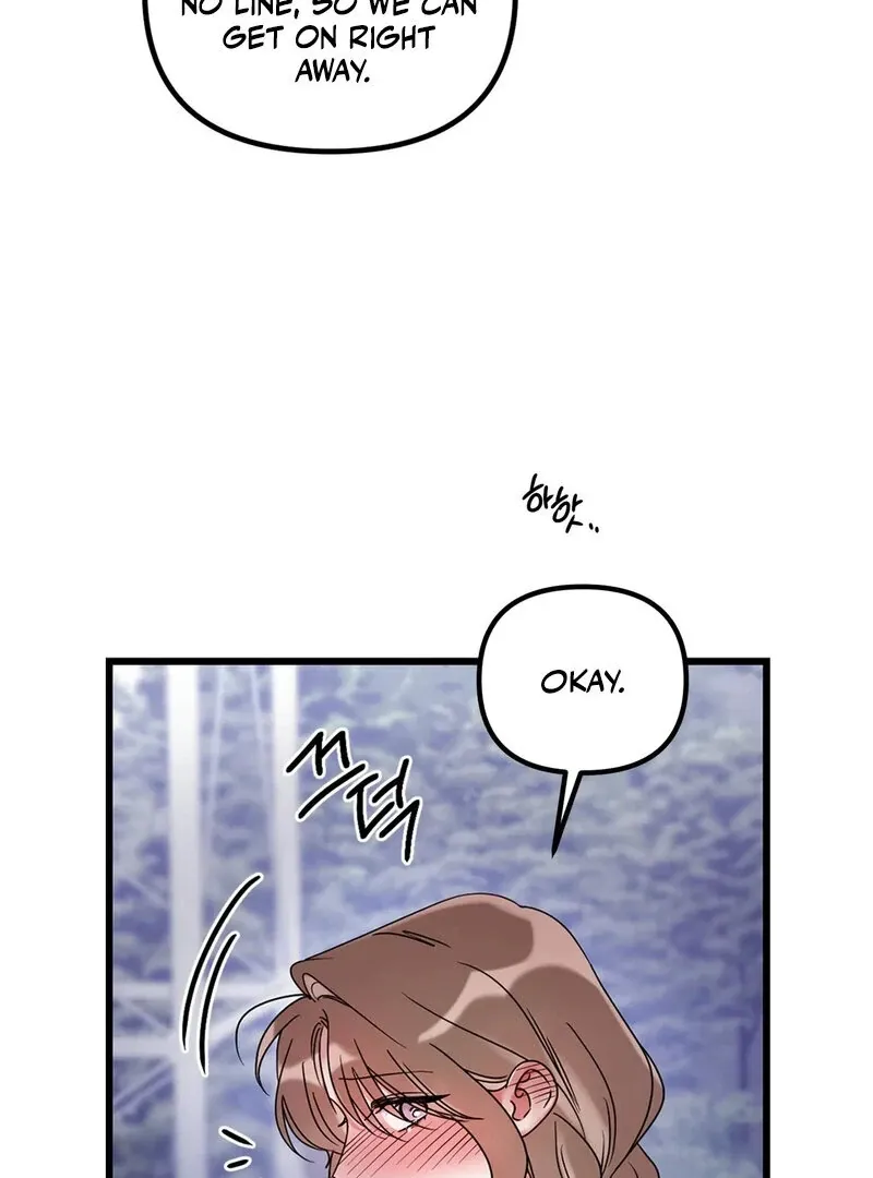We Never Even Broke Up Chapter 23 page 15 - 