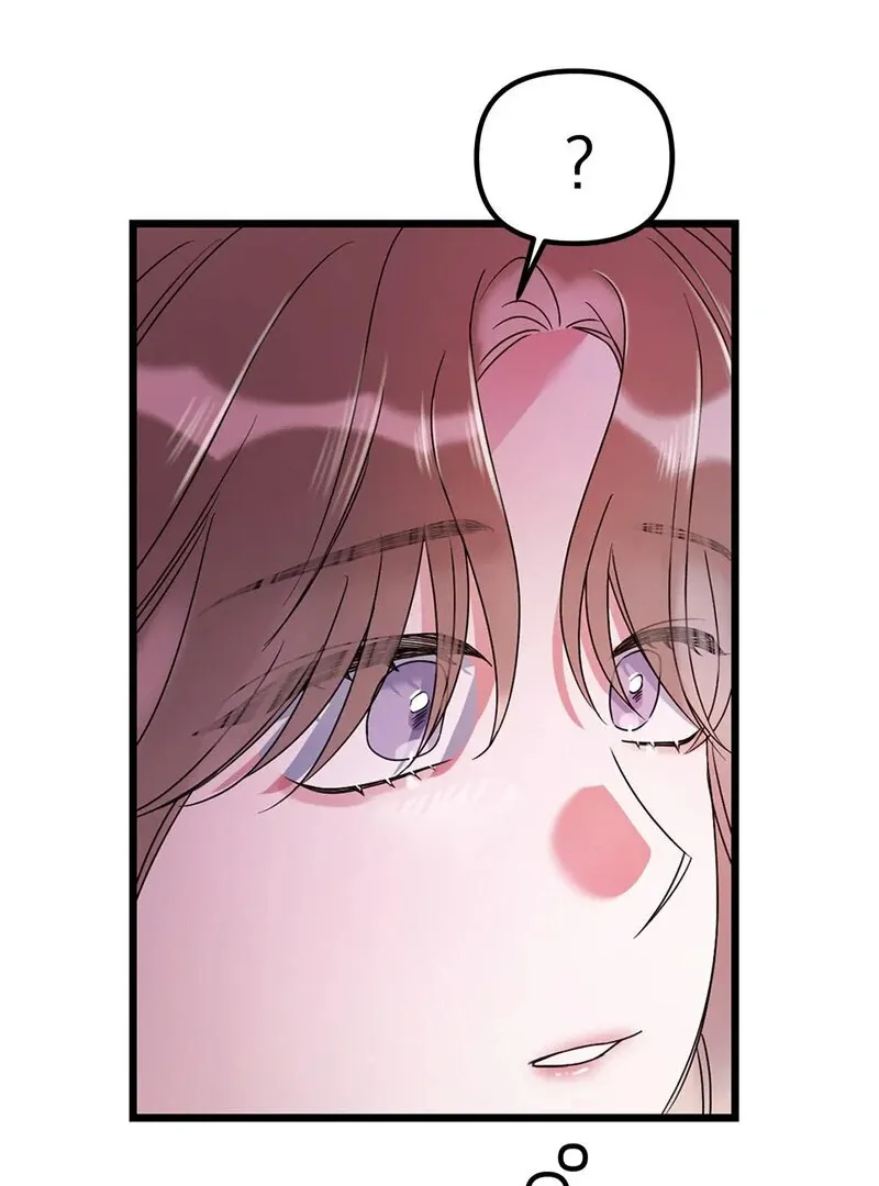 We Never Even Broke Up Chapter 23 page 19 - 