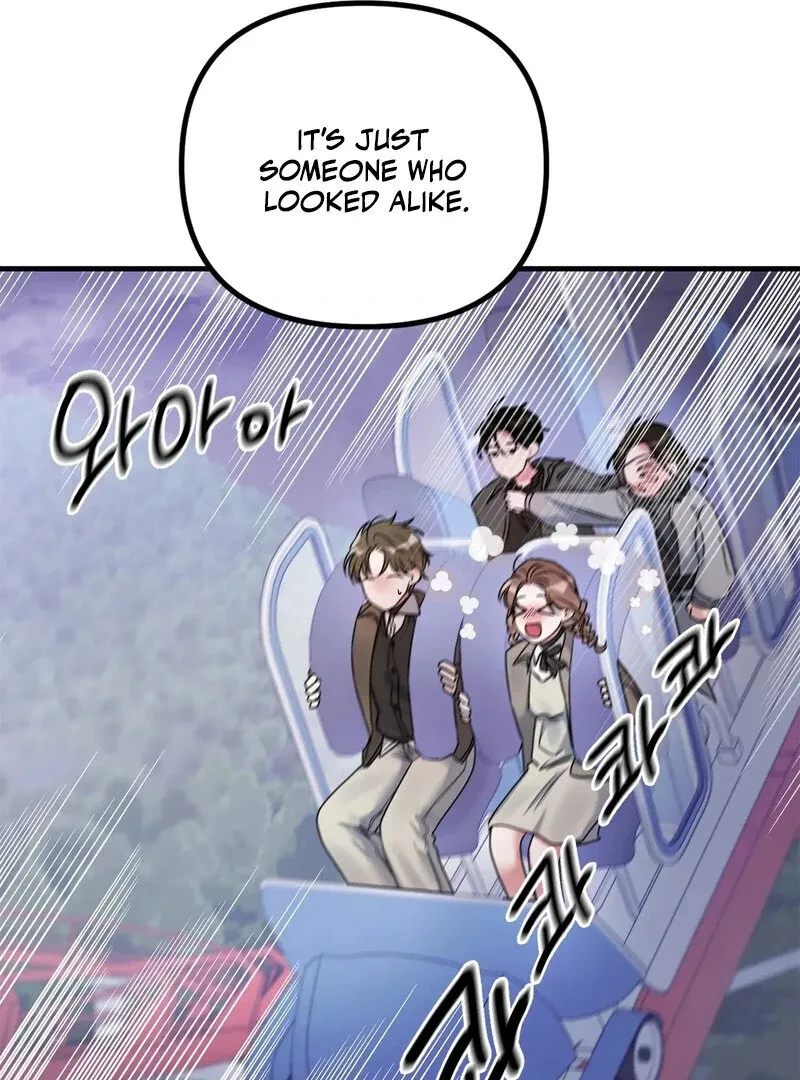 We Never Even Broke Up Chapter 23 page 27 - 